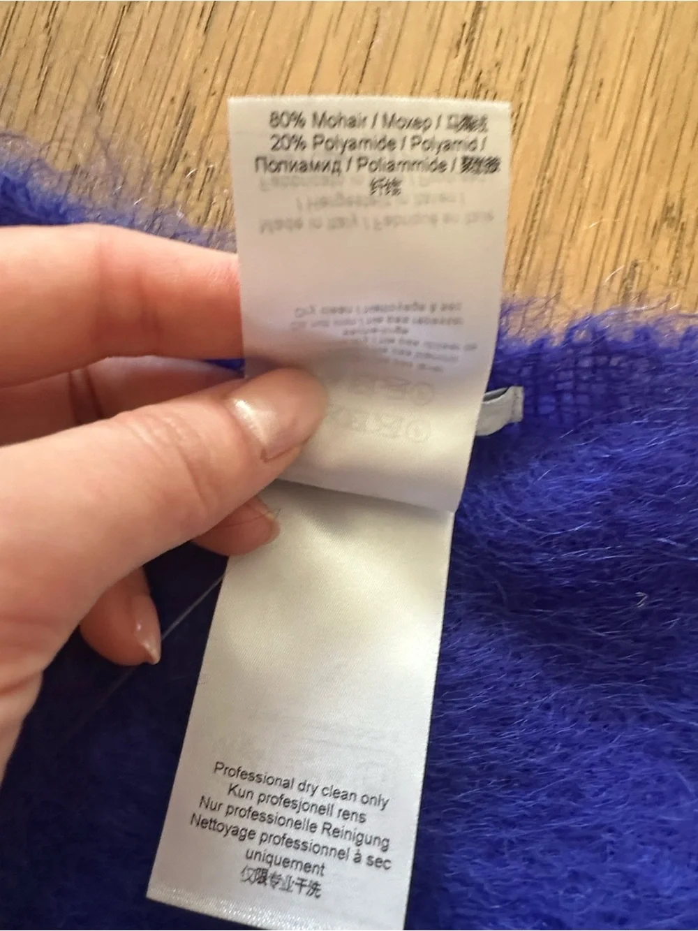 Ganni Bright Blue Fuzzy Fringe Scarf